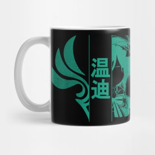 Genshin Impact Venti Duality Mug